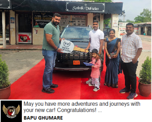 Happy Customers Images